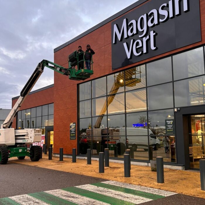 a3d58d71-bc02-4bf3-886c-80defabba025